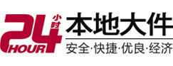 太仓大件起重吊车出租有限公司 